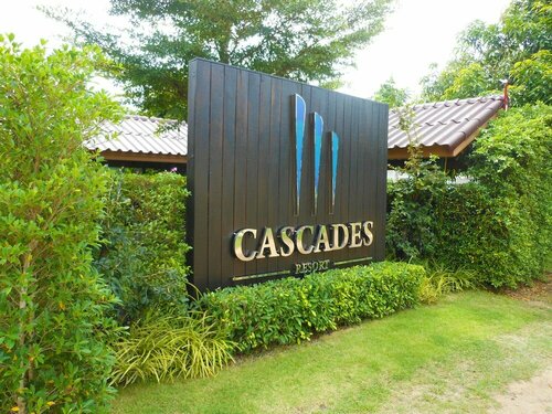 Внешний вид отеля Cascades Resort Phuket в Равае, фото 2