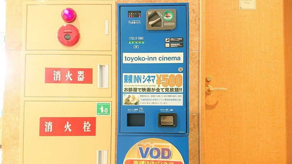 Фото Y’s Hotel Hanshin Amagasaki Ekimae