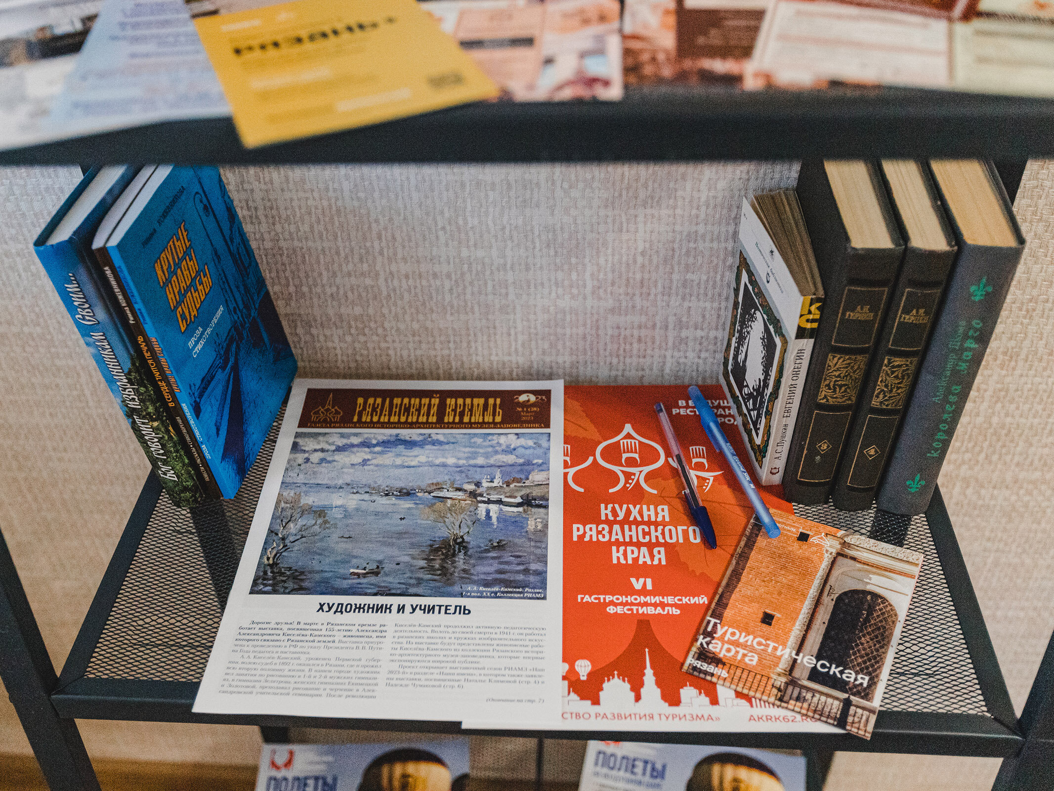 Фото Уютная квартира на Чапаева