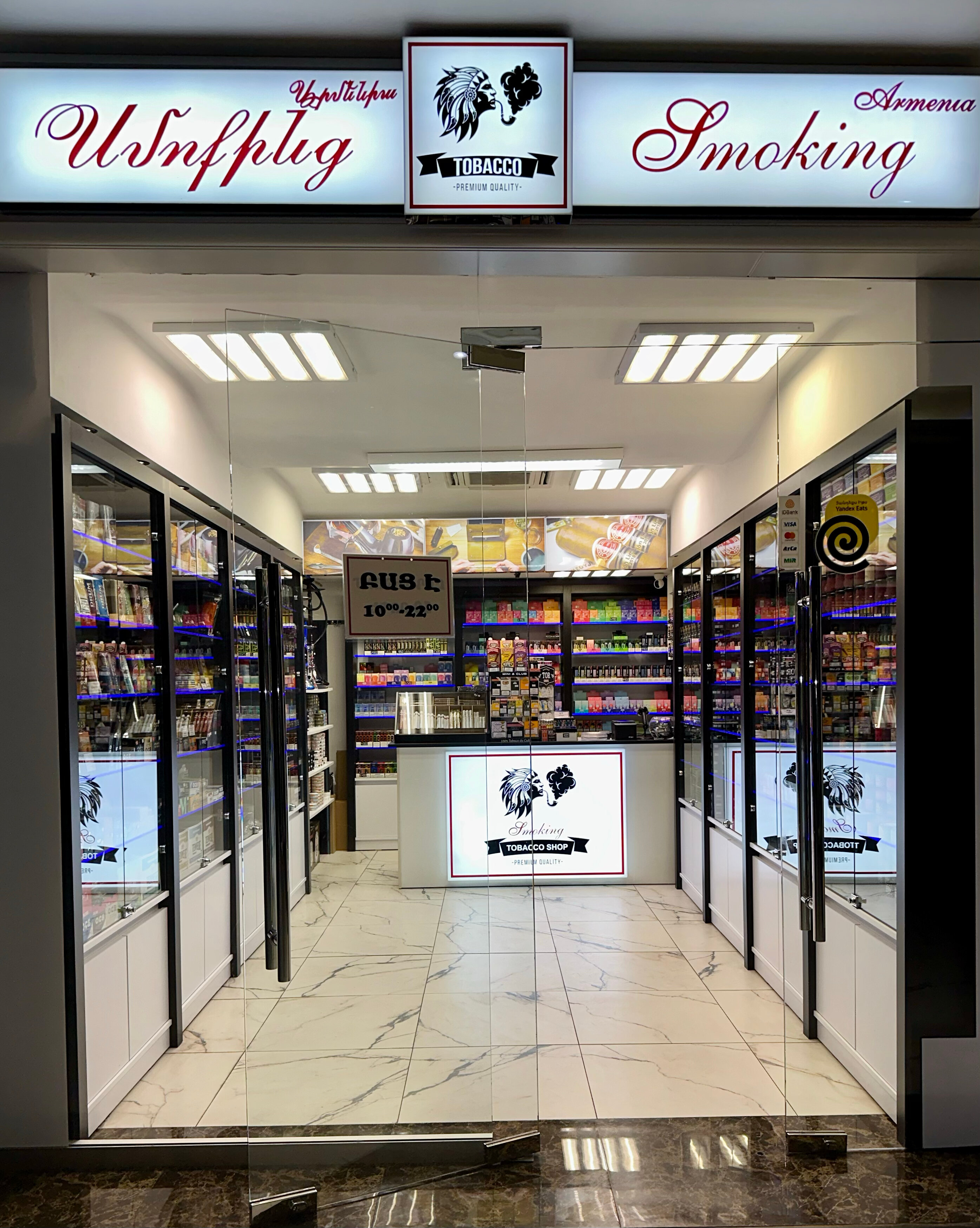 elfbar nachfüll pod läuft aus 1.99 Disposable Vapes Vape Shop, Vape Shop, Yerevan, Hakob Hakobyan Street,  2/1