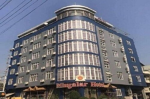 Гостиница Mingalar Hotel в Мандалае