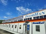DoorHan (posyolok Malaya Sosnovka, Vesennyaya ulitsa, 4), automatic doors and gates