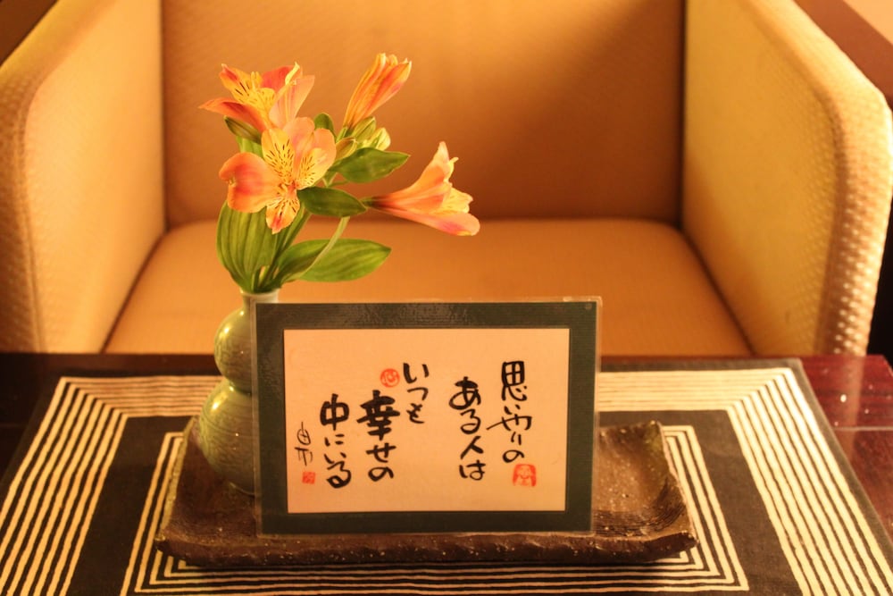 Фото Ryokan Suminoyu in Shibu Onsen Nagano