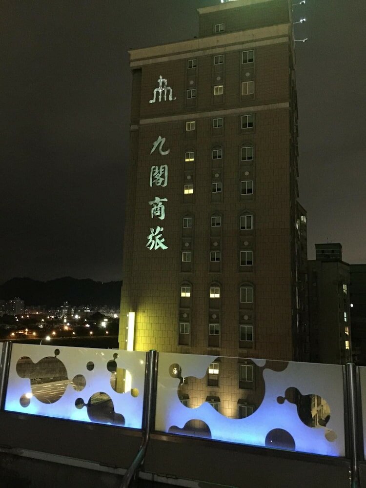 Фото 9 Hotel Taipei