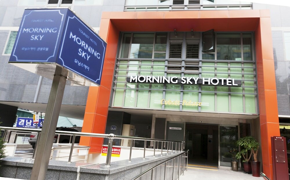 Фото Hotel Morning Sky