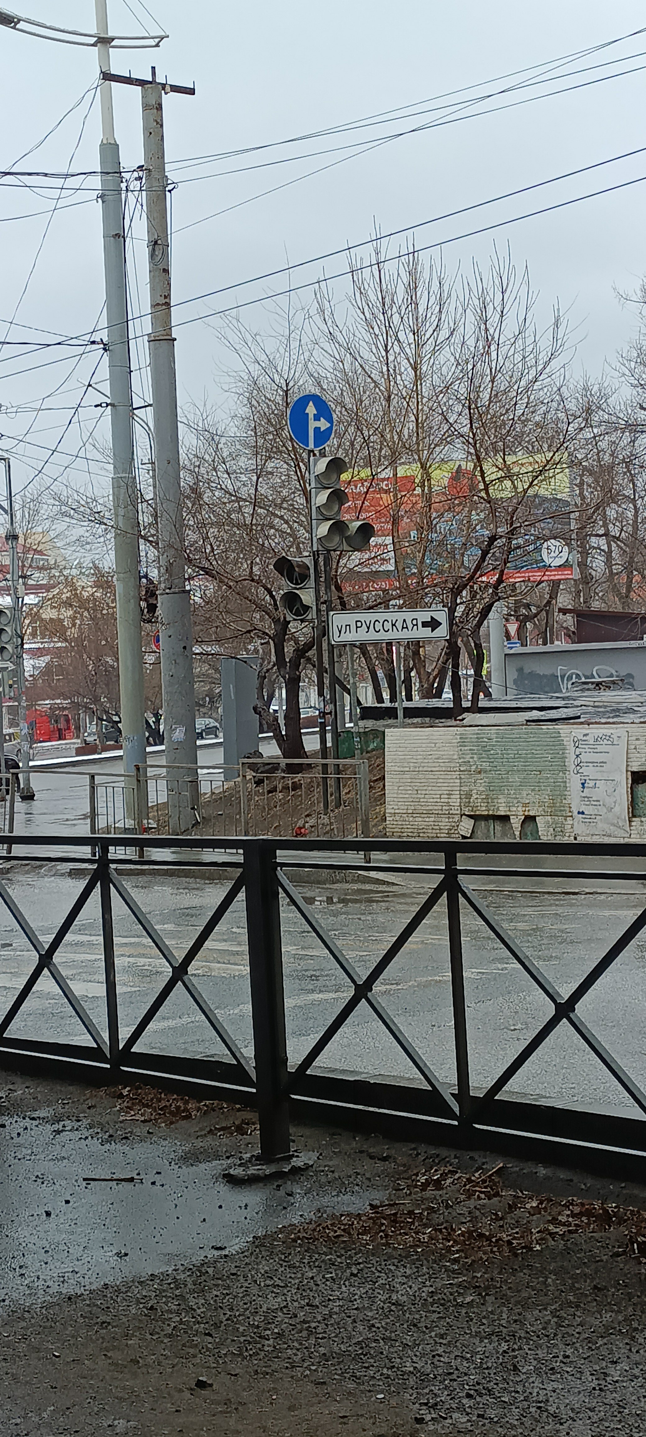 Фото Holiday Inn Shanghai Pudong Nanpu