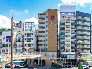 Гостиница Cuore Nagasaki EkiMae