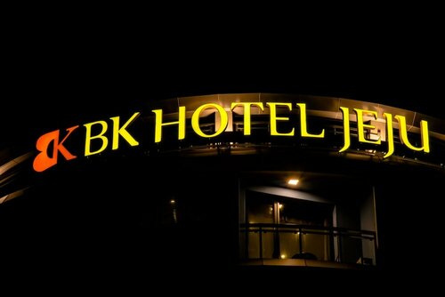 Гостиница Bk Hotel Jeju в Согвипхо