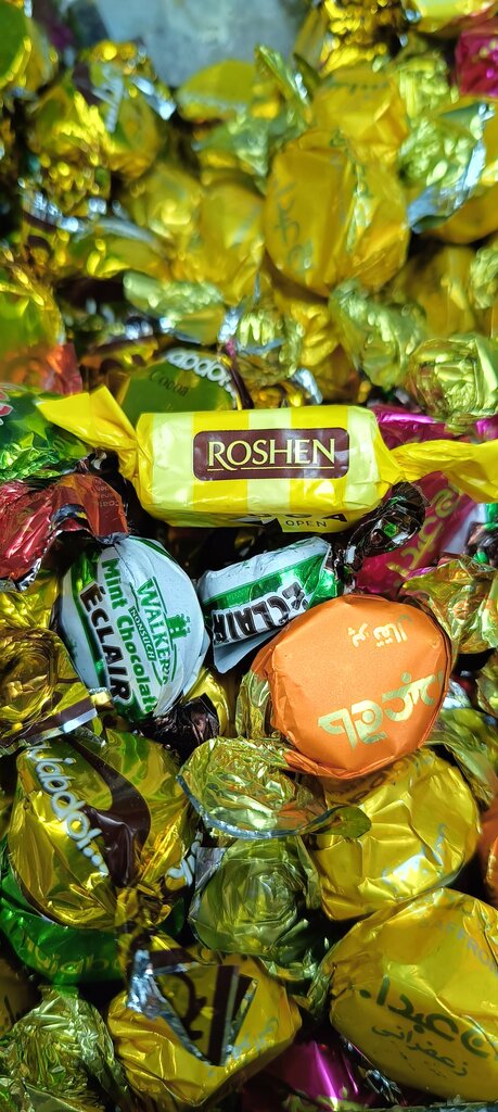 محل بقالة Azba Food Stuff Centre ، الدوحة، صورة