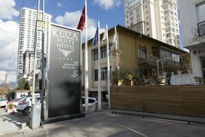 Гостиница Koza Suite Hotel