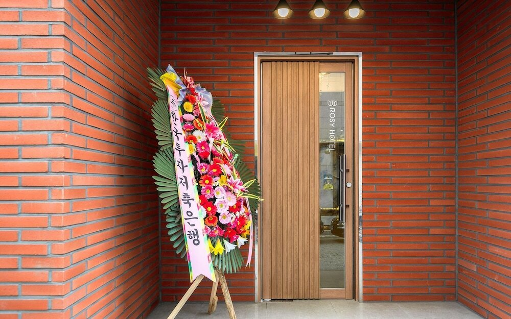 Фото Daejeon Daeheung Lodge Hotel