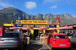Bradclin House (Cape Town, Margaret Avenue, 20), shopping mall
