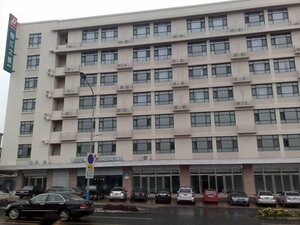 Гостиница Jinjiang Inn Jinan Lishan Road