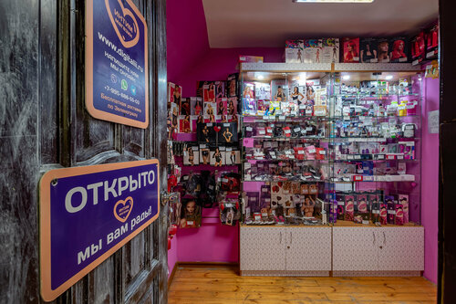 Digitalii ru sex shop Zelenograd к1812 Yandex Maps 