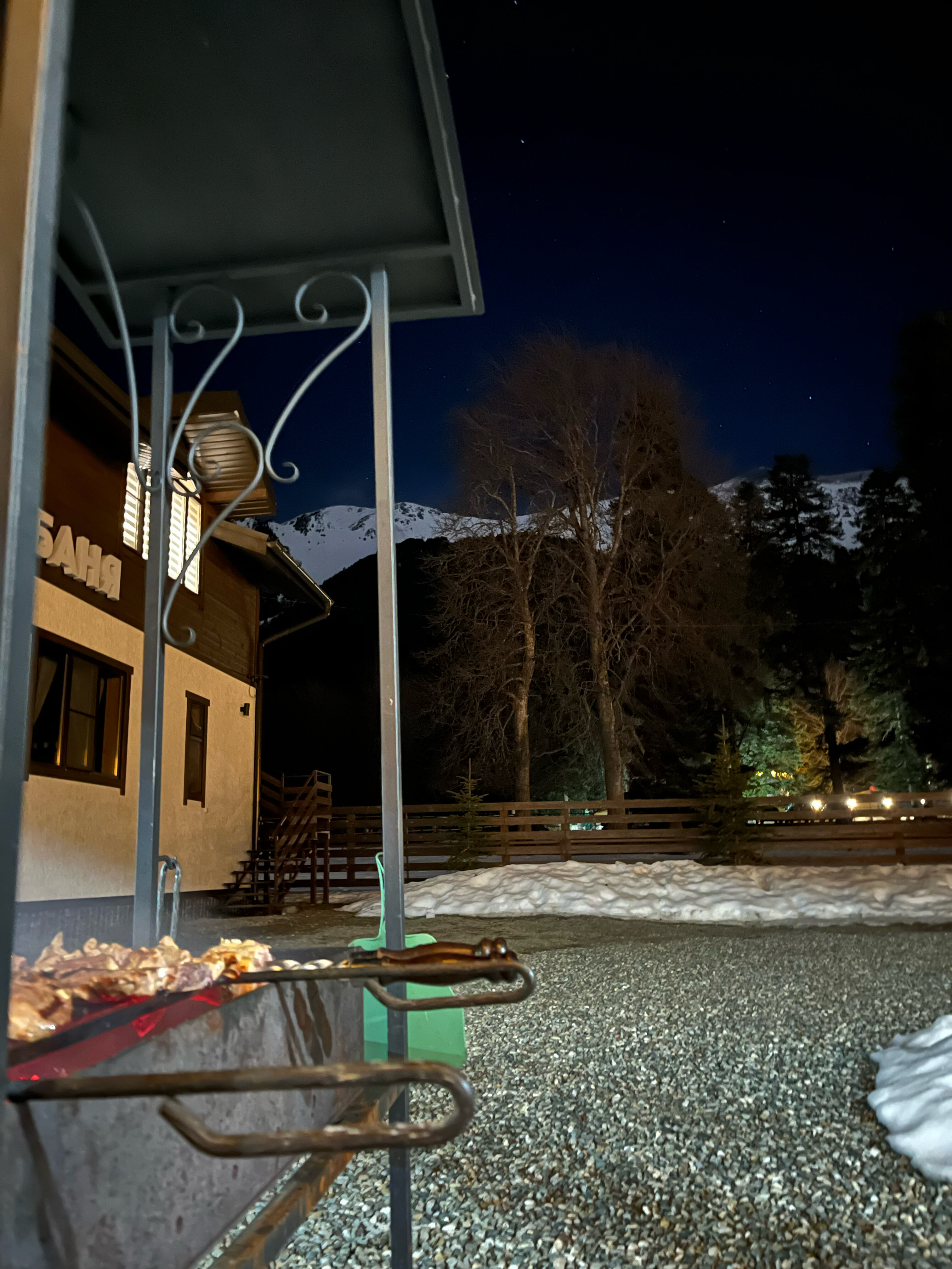 Фото Chalet-Voyage