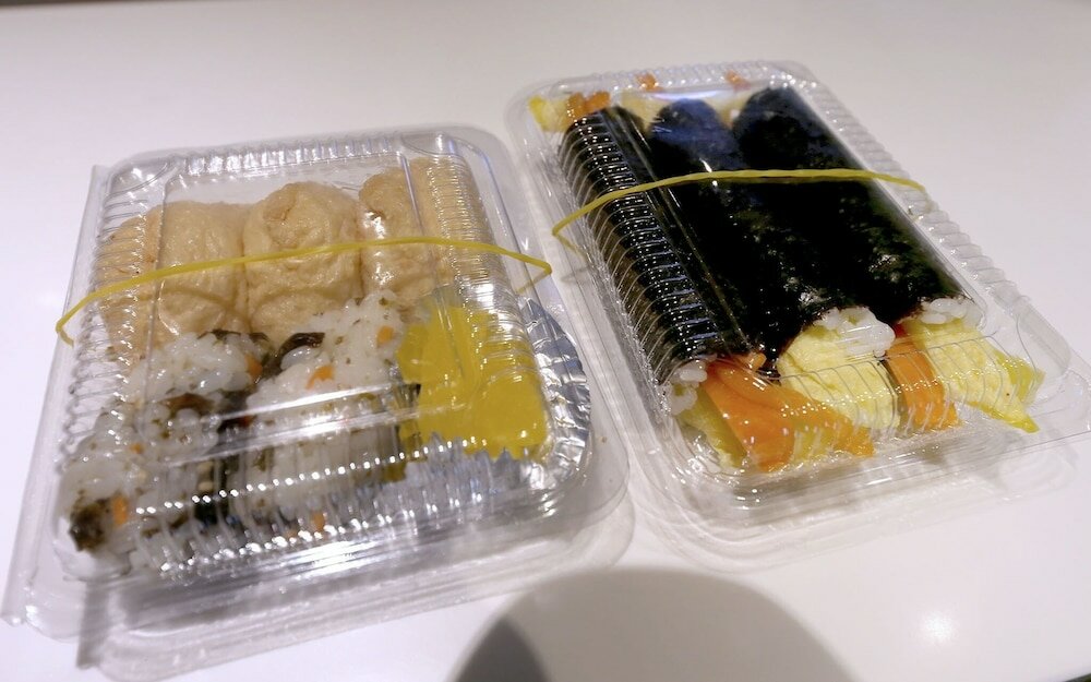 Фото Yam Daejeon Youseong Oncheon