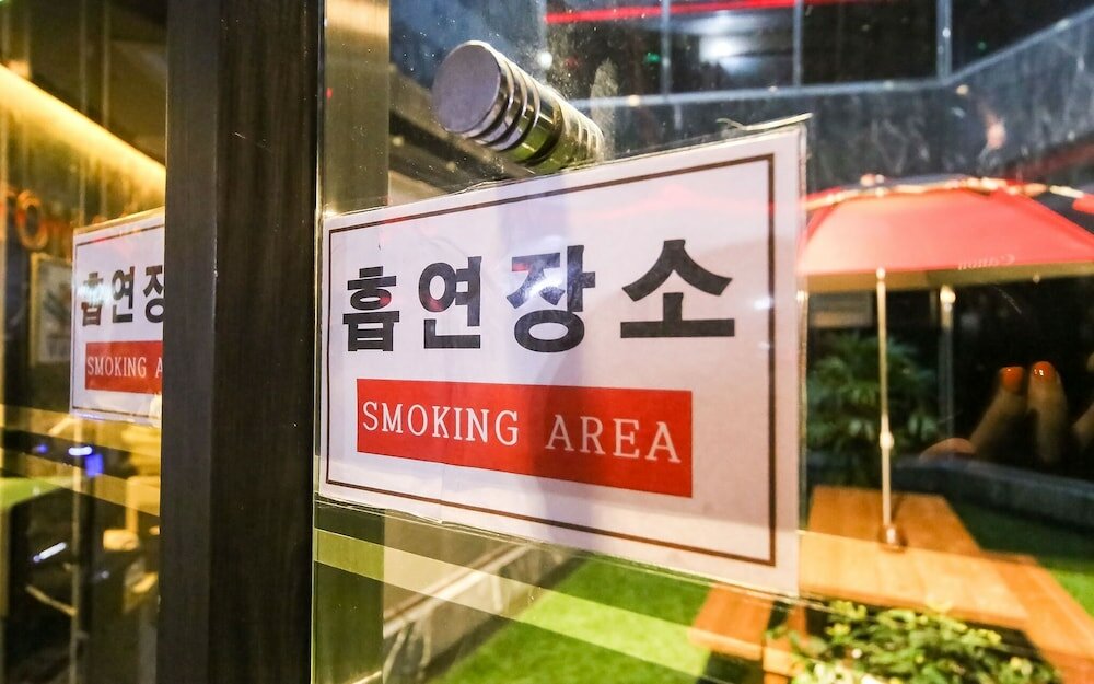 Фото Changwon Jinhae Top