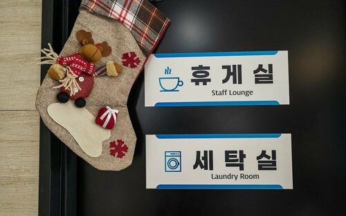 Гостиница Mokpo Luxury Hotel в Мокпхо