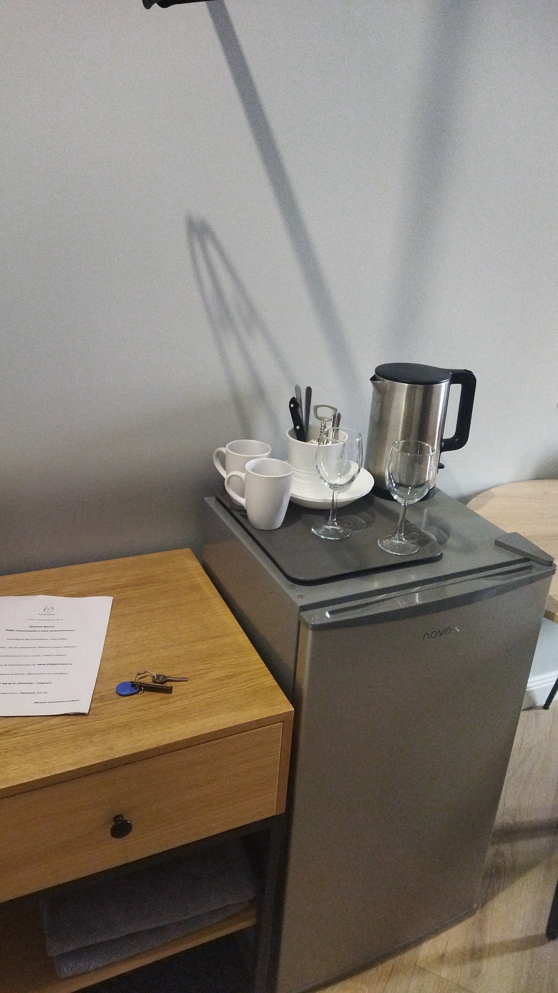 Фото 63apartment