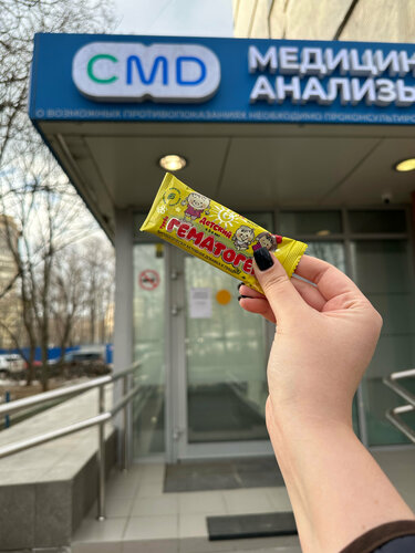 Снаружи