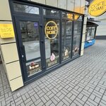 Coffee Home (Karla Marksa Avenue, 110Б) ، قهوة جاهزة
