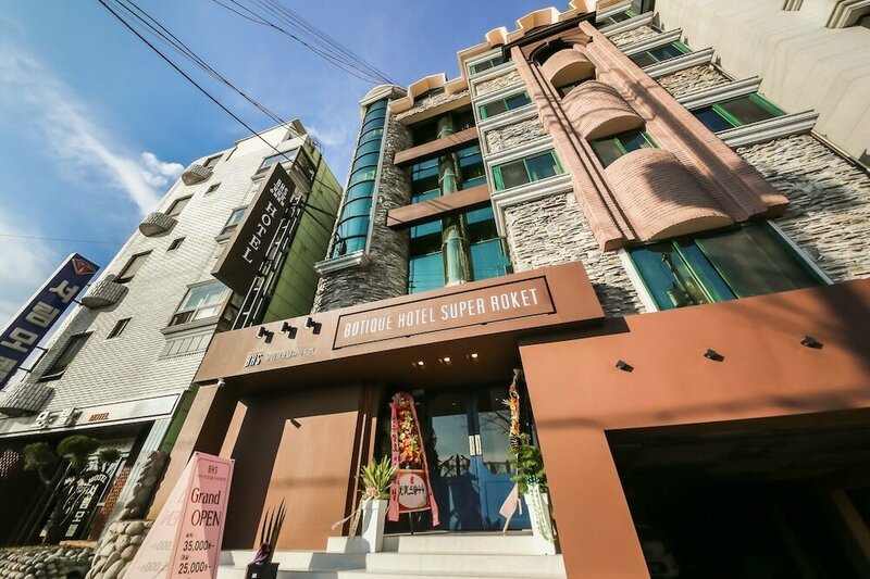 Гостиница Boutique Hotel Super Rocket в Чинджу