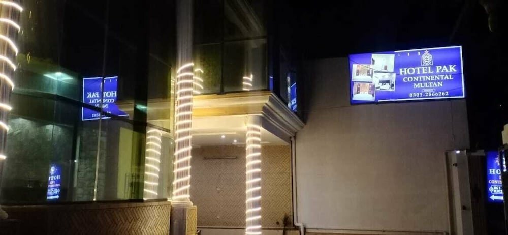 Hotel Hotel Pak Continental, Multan, photo