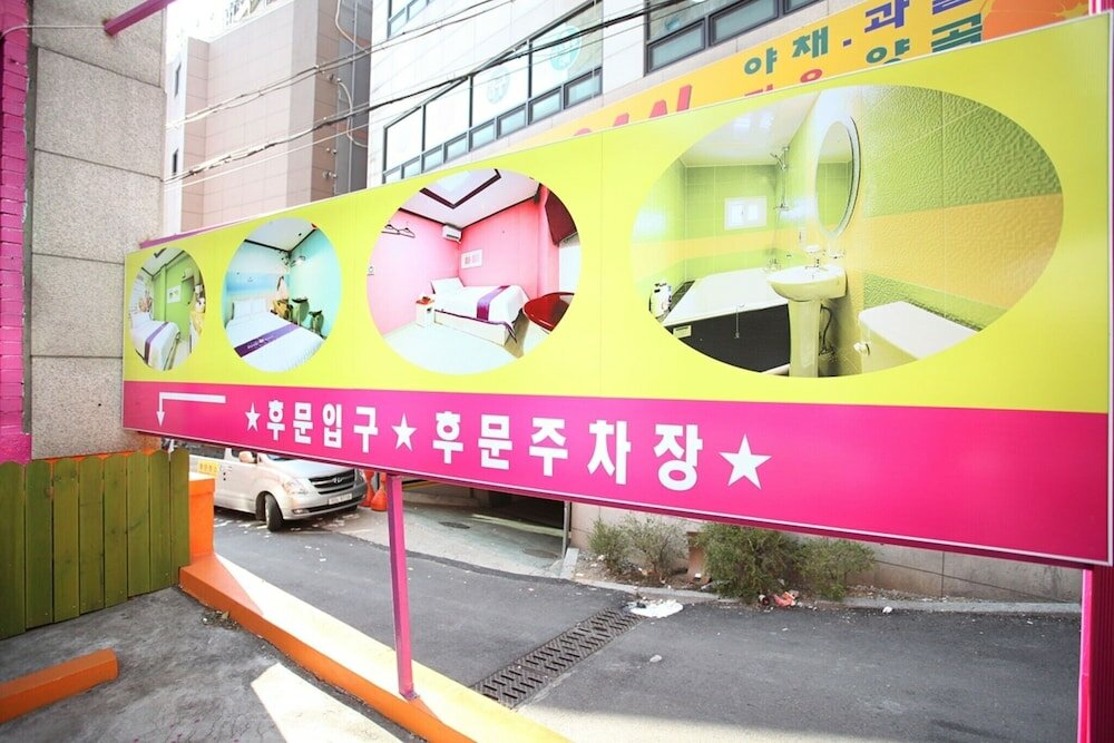 Фото Incheon Hotel Nice