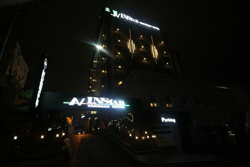 Гостиница Yangsan Bukbudong Insta Hotel в Янсане