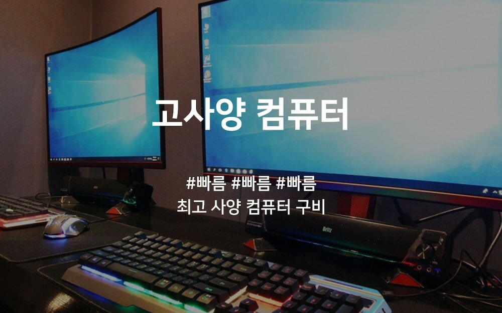 Фото Ulsan Samsan The Syap