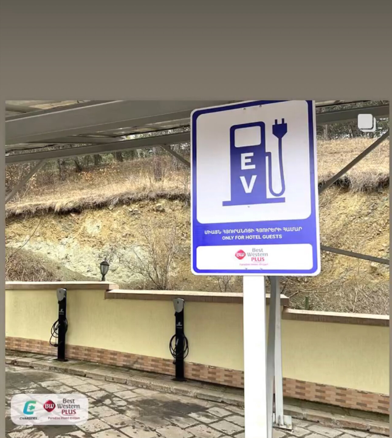 Фото Best Western Plus Paradise Hotel Dilijan