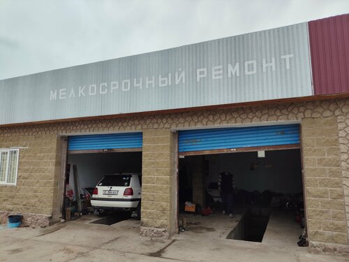 Car service, auto repair СТО, Cholpon‑Ata, photo