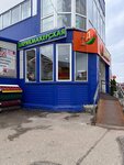 Парикмахерская (Gogolya Street, 14А), hairdresser