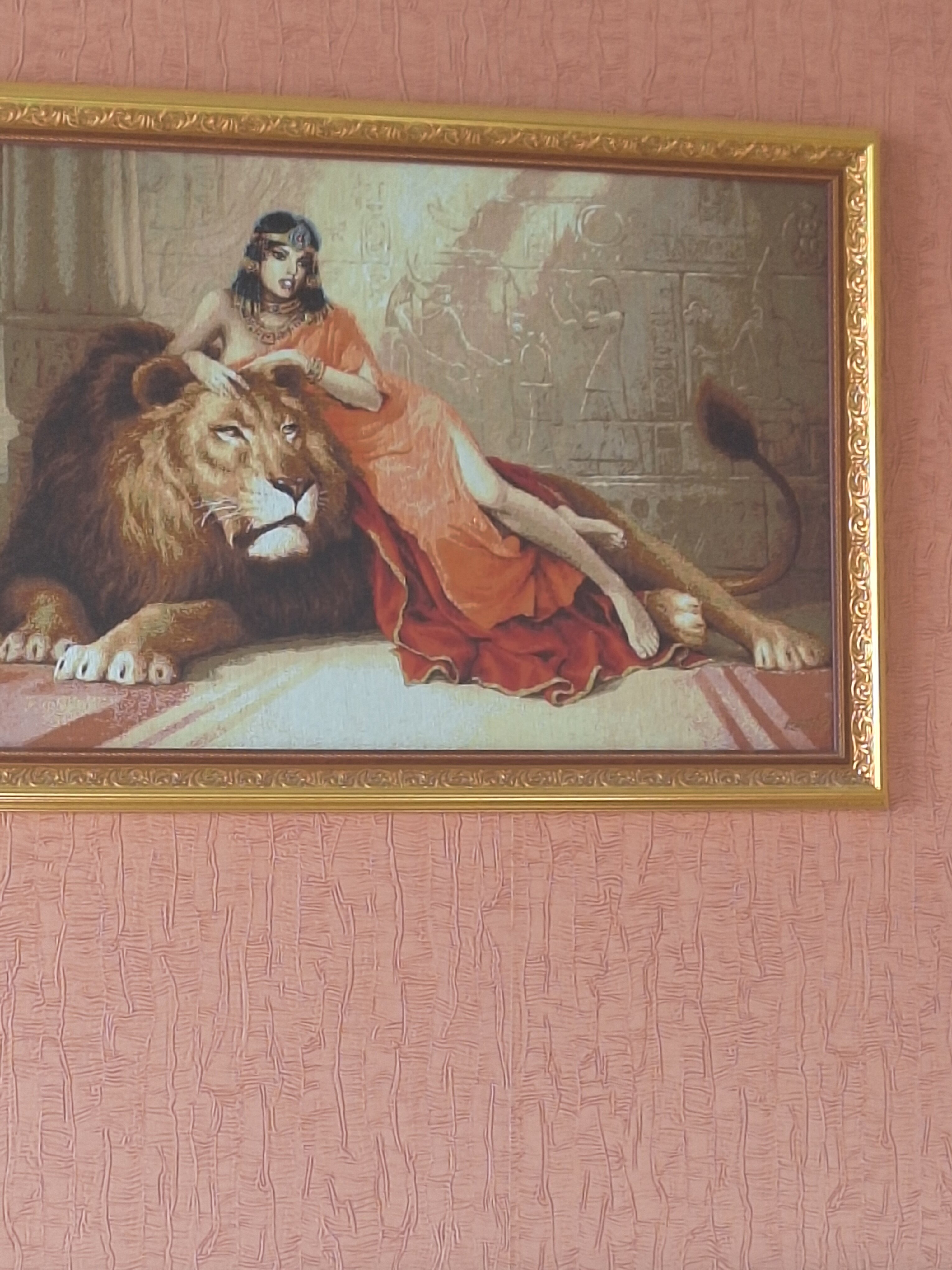 Фото Авиастарс