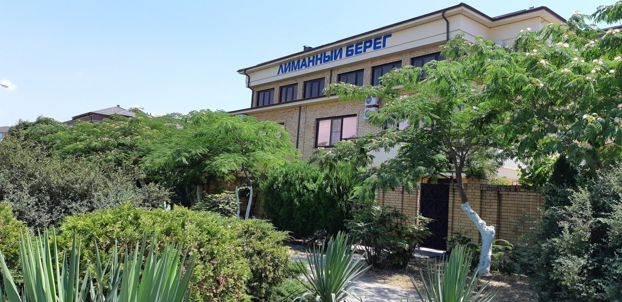 Фото Лиманный берег