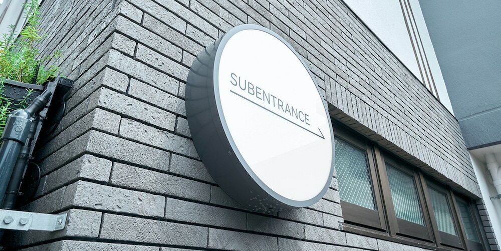 Фото Lacer Okinawa Naha Tomariport