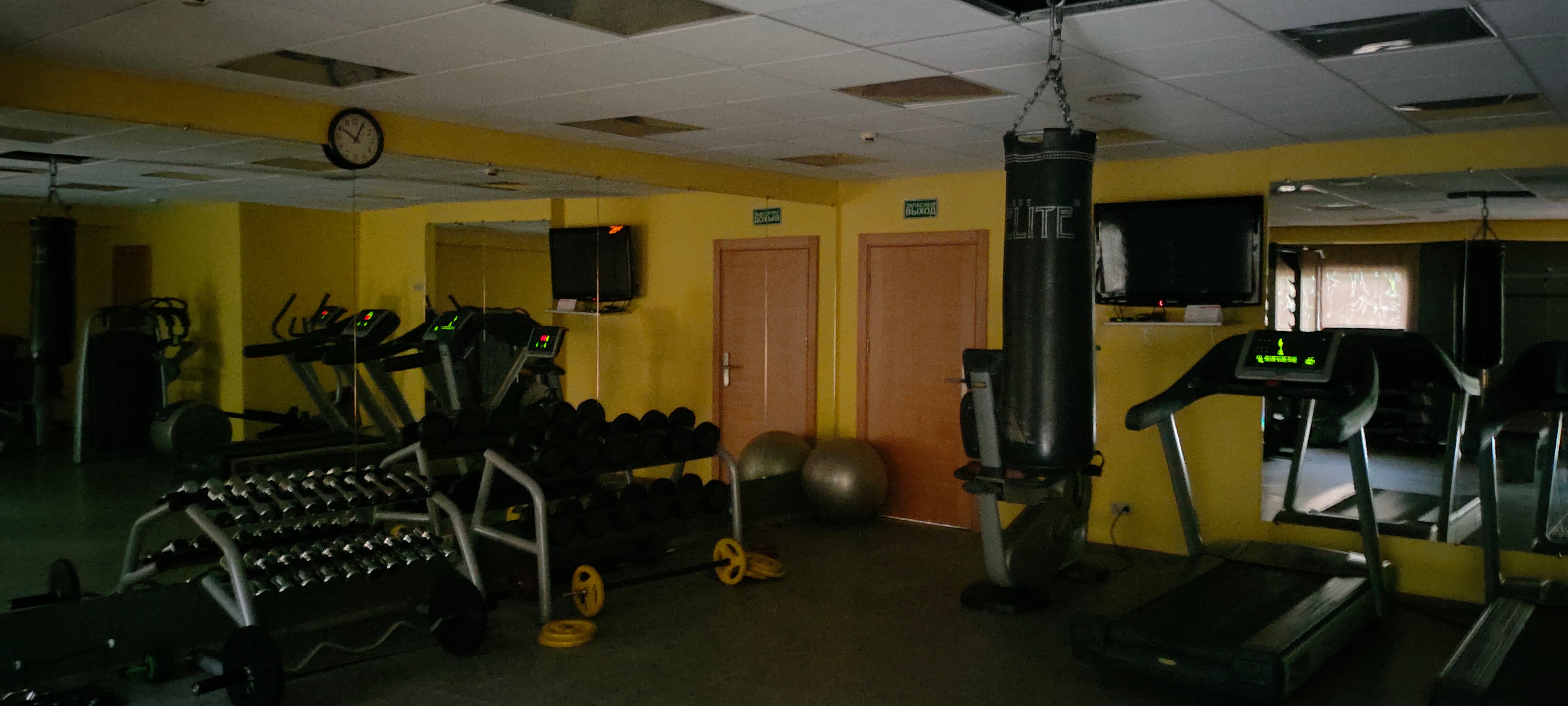 Фото Евразия