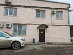 Союзавто (Volgograd, Aptechniy Drive) ، متعهد النقل