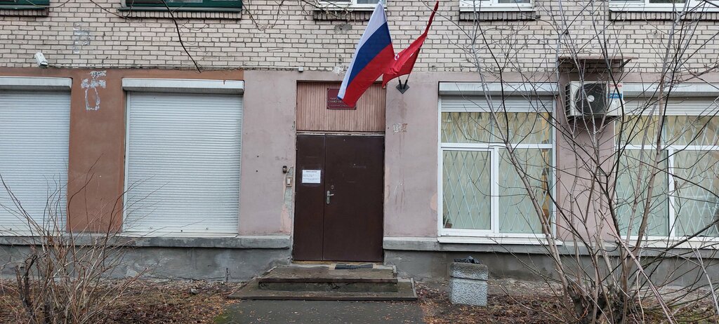 Justice of the peace Justice of the Peace Krasnogvardeisky District, Judicial District № 88, Saint Petersburg, photo