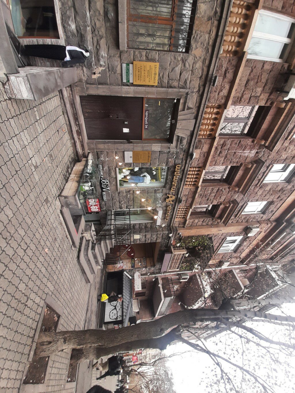 Фото Май Апартментс Ереван