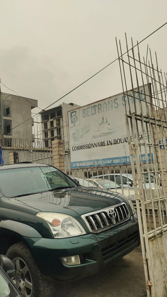 Management company Betrans, Douala, photo