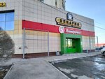 Сбербанк (Tekhnicheskaya ulitsa, 7), atm
