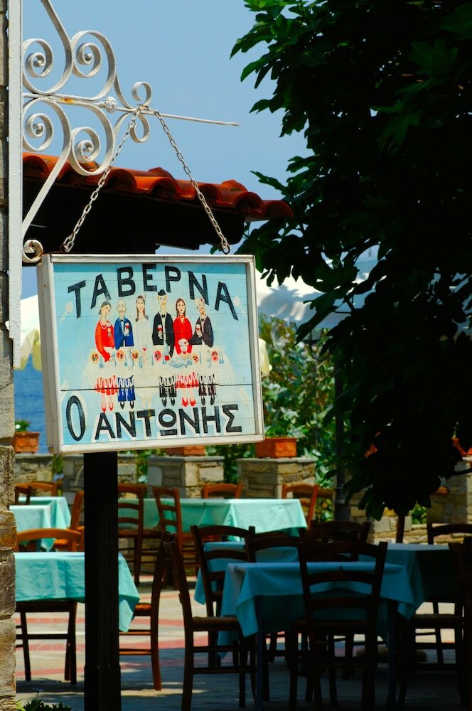 Фото Alexander The Great Beach Hotel