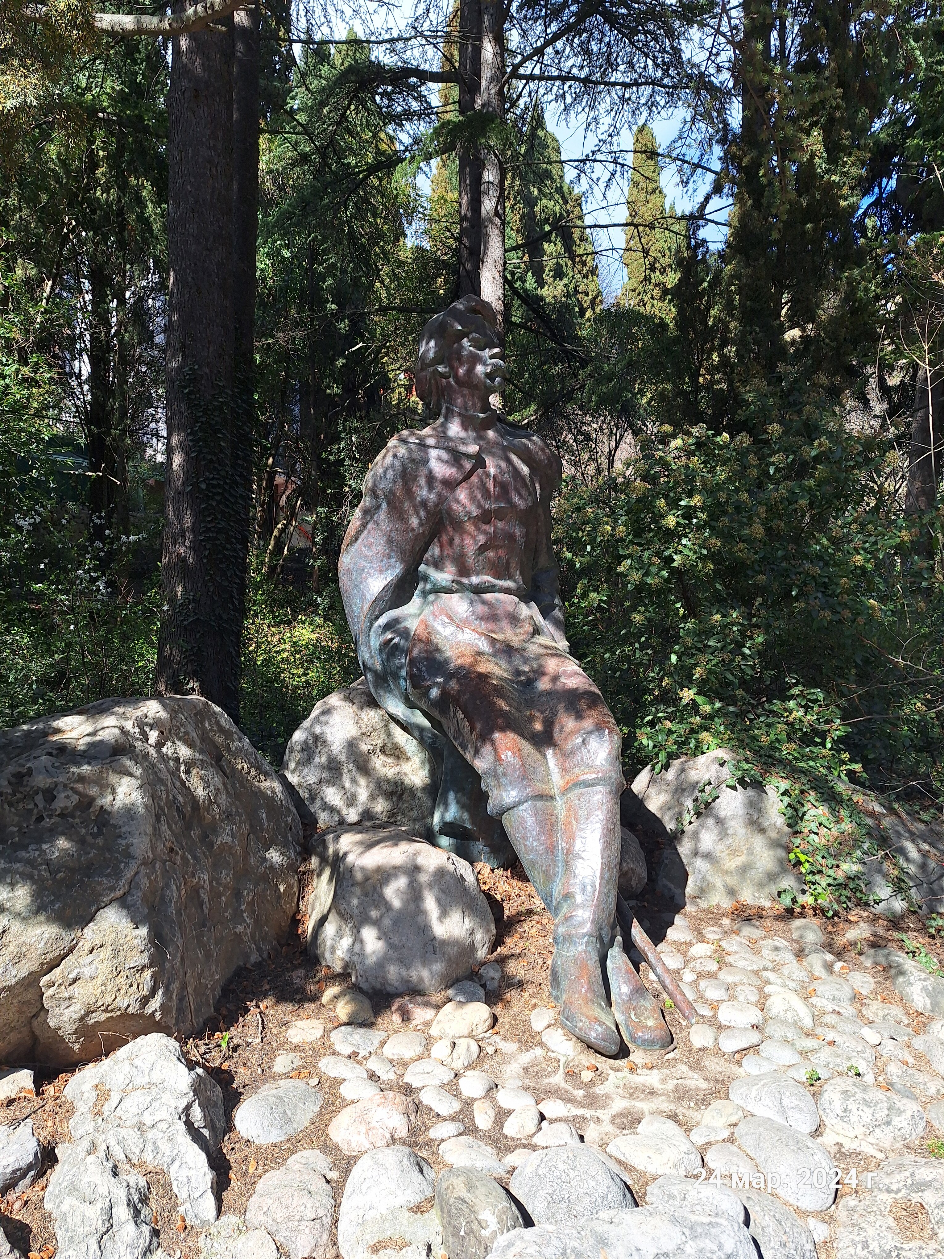 Фото Мисхорский парк