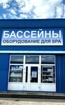 Vodoley (Urban-Type Settlement of Novoivanovskoe, Zapadnaya ulitsa, с7/2), sale of swimming pools and equipment
