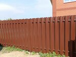 Zabory NN (Rodionova Street, 20), fences and barriers