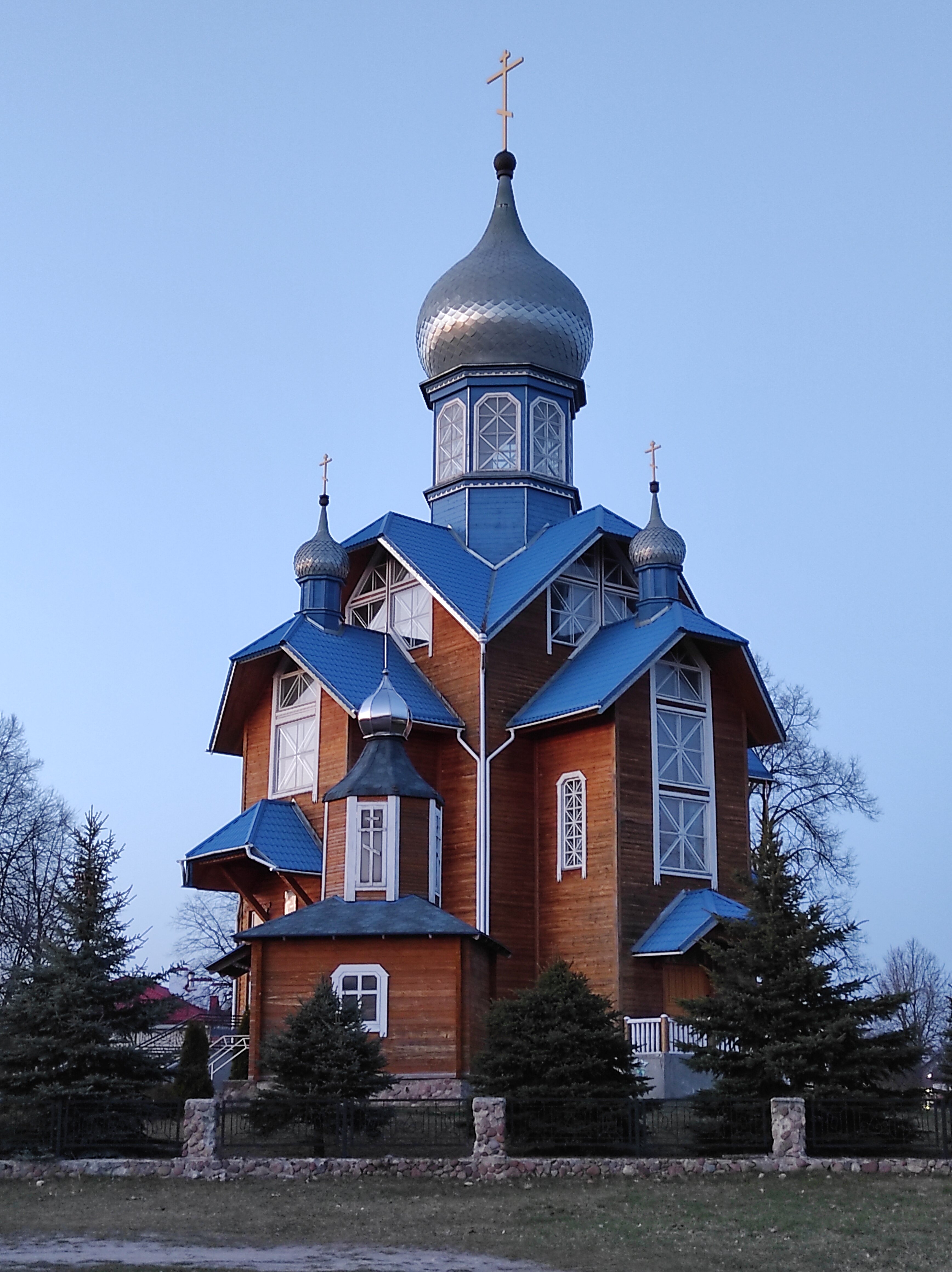 Фото Беловежская пуща гостиница №2