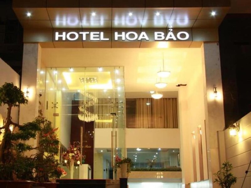 Гостиница Hoa Bao Hotel в Хошимине