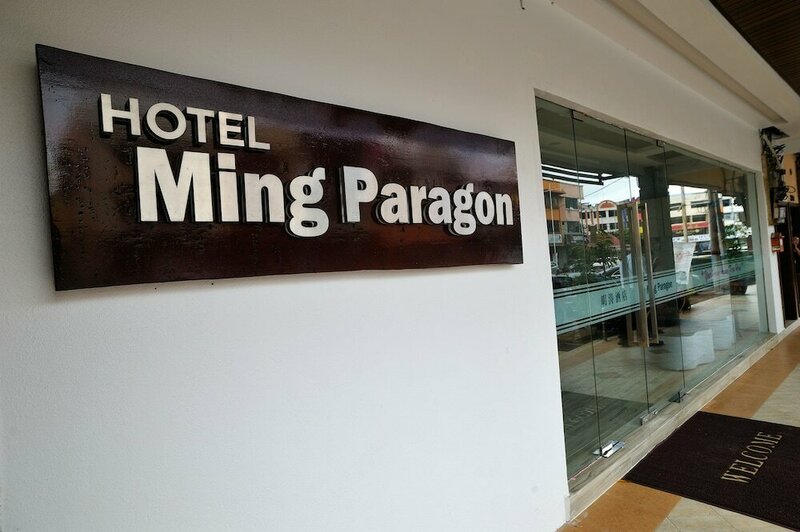 Гостиница Ming Paragon Hotel в Куала-Тренгану