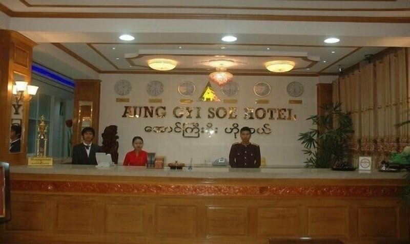 Гостиница Aung Gyi Soe Hotel в Мандалае